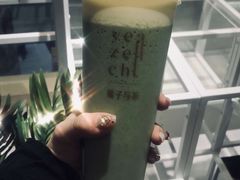 牛油果乳酪茶-叶子与茶(苏宁广场店)