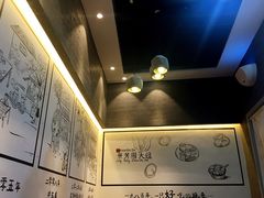 -景芳周大姐(国大城市广场店)