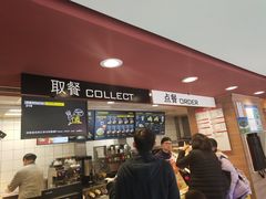 -麦当劳(杨高南路店)