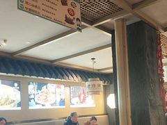 -老淮滨-蚌埠非遗小吃(淮河路店)