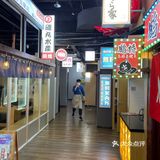 打卡我牛棒日料餐厅