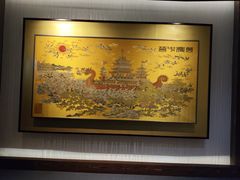 -江宁织造博物馆