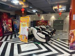 -时光影城京港城店(VIP影厅真皮沙发座椅)