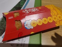 -麦当劳·得来速店(星沙大道店)