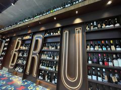 -Brut Eatery悦璞食堂(建国东路店)