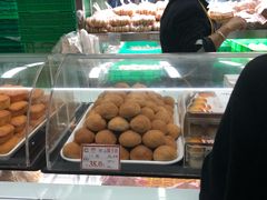 -闻酥园(大慈寺店)