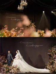 -金禧婚礼定制