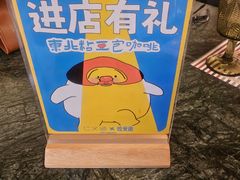-仁义涵西餐·咖啡(中华巴洛克店)