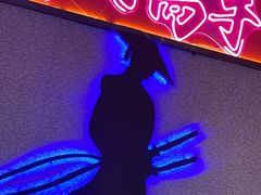 -重庆高老九火锅(万象城店)