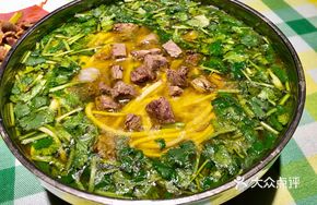 Yang's Noodles