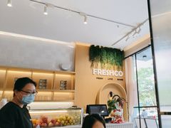 -FreshCo鲜途·西厨(大良店)