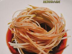 -上饍·中国厨房(建发JFC品尚中心店)
