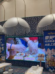 点击看大图 -奈尔宝·儿童乐园·亲子餐厅(苏州大悦城店)