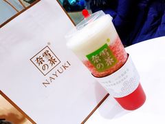 -奈雪的茶(石家庄万象城店)