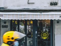 -LAB COFFEE来杯咖啡(浦仓路店)