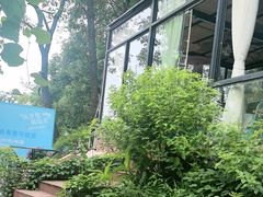 -宅里香.自然餐厅(湘大店)