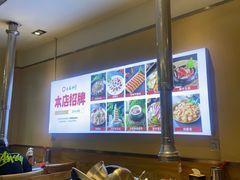 -合易泓烤肉•首创生椰大油边(宁山路店)