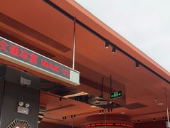 -文通冰室(东方宝泰店)