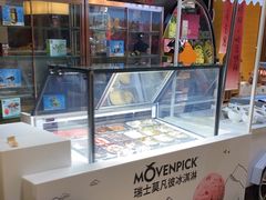 -昆明洲际酒店