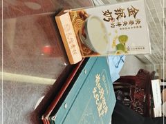 -民信老铺(双皮奶博物馆店)