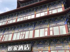 -石老人观光园