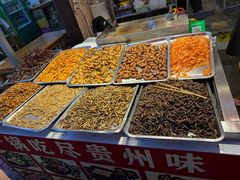 -捞沙巷