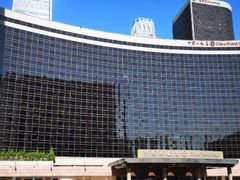 -北京中国大饭店