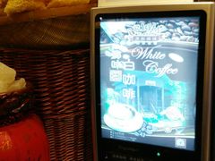 -广州天河希尔顿酒店