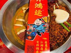 -谭鸭血老火锅(漳州路店)