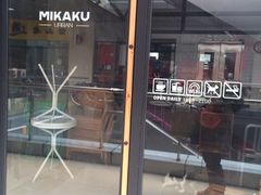 门面-MIKAKU(万达广场上海宝山店)