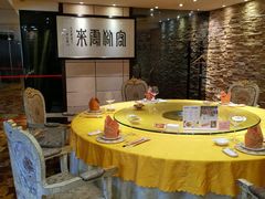 包厢-鲍国演义(禅城店)