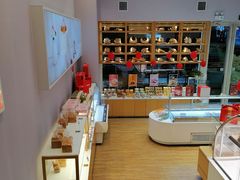 -好利来(柳北店)