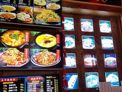 -子午路张记肉夹馍(小寨西路店)