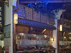 -淀里船宴(卓达店)