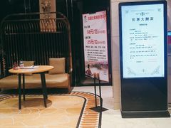 -水晶之星洗浴温泉汗蒸