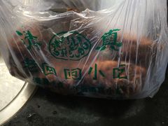 -老回回饺子馆(海洋馆店)