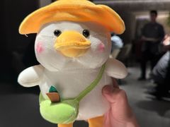 -四季民福烤鸭店(外滩外白渡桥店)