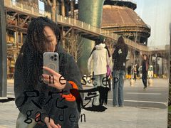 -一尺花园(首钢店)
