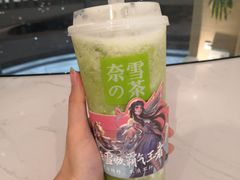 -奈雪的茶(凯德新都心店)