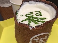 -茶是一枝花泡茶店