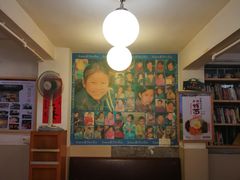 -阿殳咖啡(水围村店)