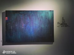-成都许燎源现代设计艺术博物馆