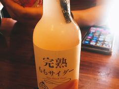 -豊 胜手丼