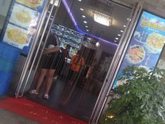 -锋味海鲜菜馆