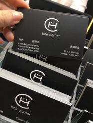 -HAIR CORNER