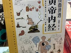 -朵云书院(滴水湖店)