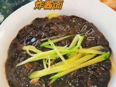 -桃园中华料理炸酱面(燕儿岛路店)