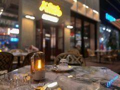 -Grande A'moo(上海万象城店)