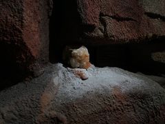 -游龙石文化科普馆
