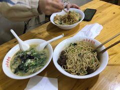 -泰顺江南春面馆